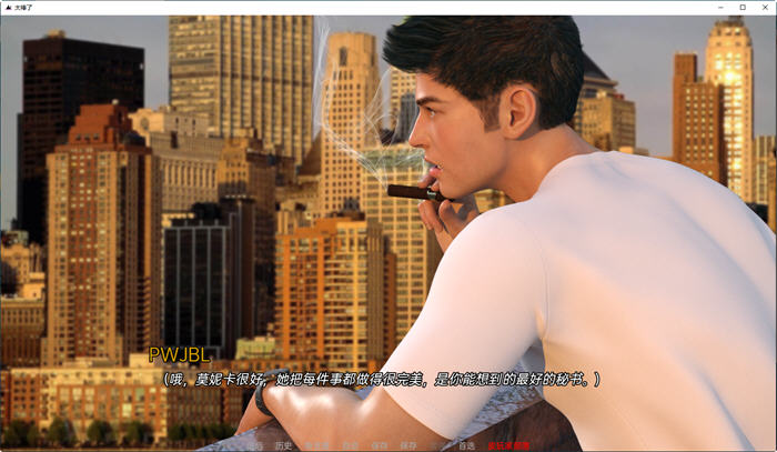 图片[3]-罪先生(Mr. Sinner) ver0.2 汉化版 PC+安卓 SLG游戏&新作 3.3G-次元小屋