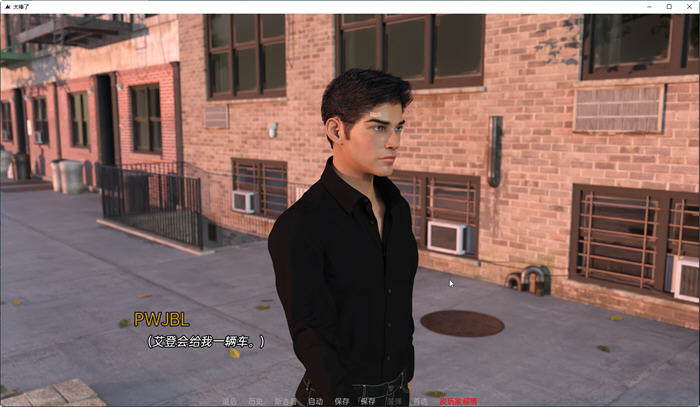 图片[5]-罪先生(Mr. Sinner) ver0.2 汉化版 PC+安卓 SLG游戏&新作 3.3G-次元小屋