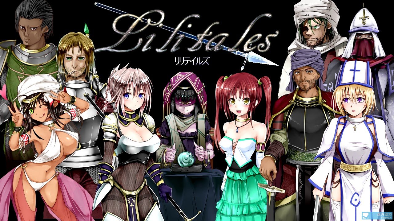 1570863087805554.jpg 莉莉传说1.jpg