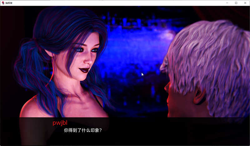 图片[6]-指挥官 Ch.2 PartB v6 汉化版 PC+安卓 SLG游戏&更新 1.3G-次元小屋