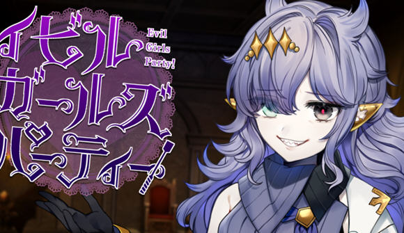 恶魔女孩们的派对 ver1.1 精翻汉化版 RPG游戏+CG包 1.3G-次元小屋