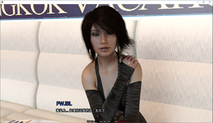 图片[2]-天真无邪的快乐(Innocent Pleasure) ver1.0 汉化版 PC+安卓 SLG游戏 3.6G-次元小屋