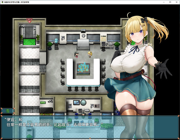 图片[3]-傀儡师的梦境与觉醒 ver1.3 云翻汉化修复版+全回想 RPG游戏 1.6G-次元小屋