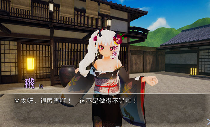 图片[4]-大江户穿越事件 ver1.06 官方中文版 STG射击游戏+CV 3.5G-次元小屋