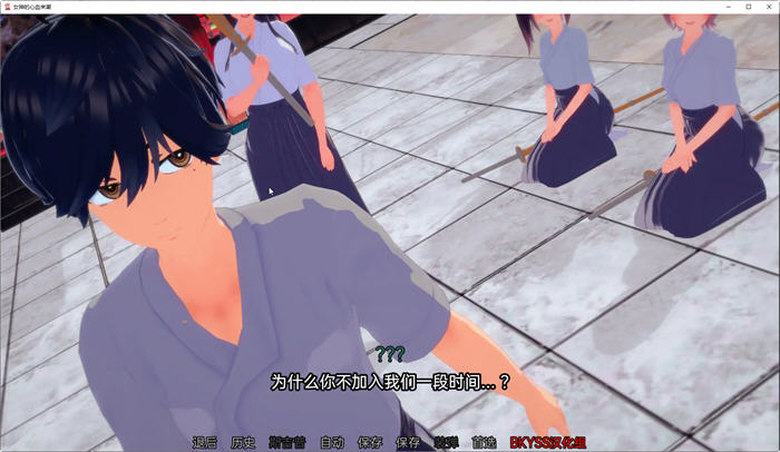 图片[2]-女神的异想天开 ver0.2.2 汉化版 PC+安卓 SLG游戏&新作 2.6G-次元小屋