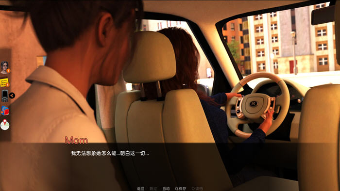 图片[3]-身世之谜 Ep.10 汉化版 PC+安卓 SLG游戏&更新 900M-次元小屋