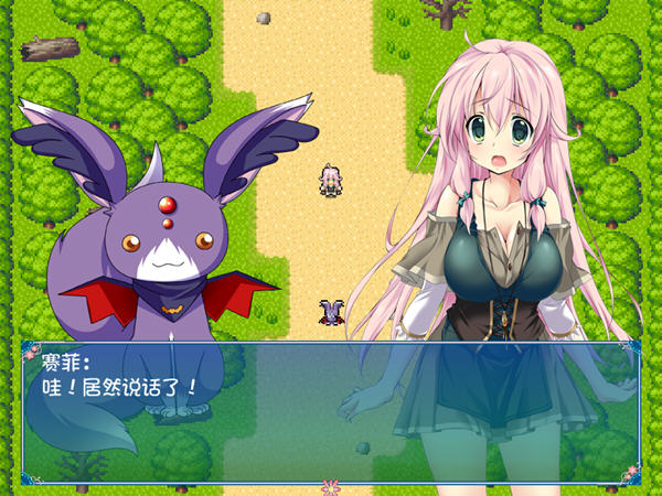 图片[3]-勇者赛非的冒险 精翻汉化版 RPG游戏+全CG存档 900M-次元小屋