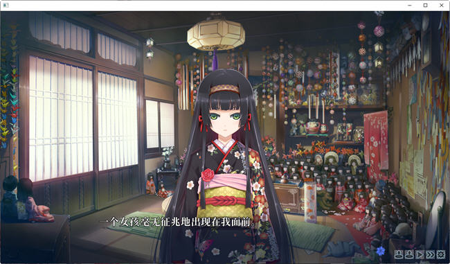 图片[4]-美少女万华镜1-被诅咒之传说少女 精翻汉化版 AVG游戏+全存档+攻略+CV-次元小屋