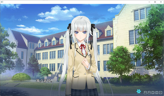 图片[5]-美少女万华镜1-被诅咒之传说少女 精翻汉化版 AVG游戏+全存档+攻略+CV-次元小屋