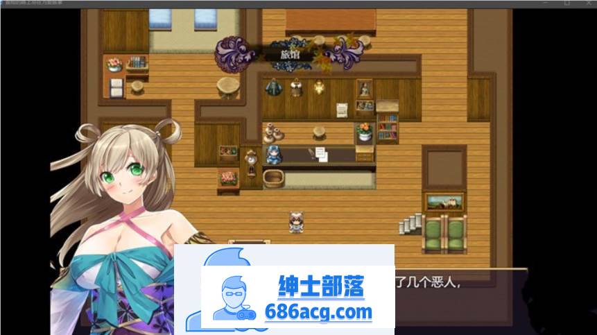 图片[2]-【国产RPG/中文】冒险的路上总在为爱鼓掌 官方中文步兵版【PC+安卓/1.2G】-次元小屋