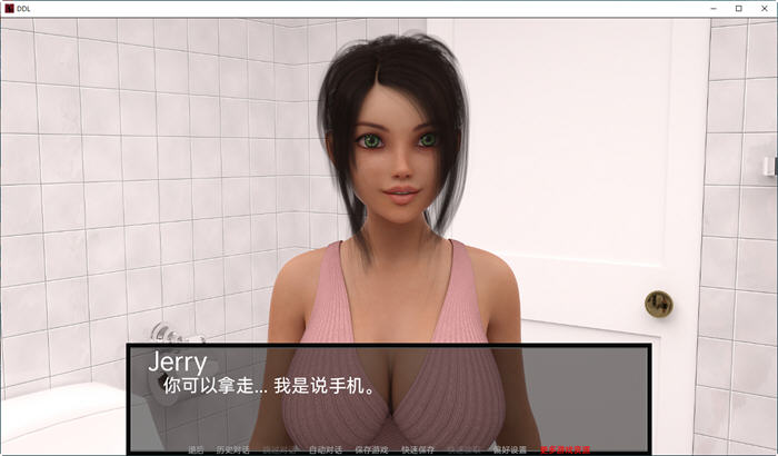 图片[4]-父爱如山 ver0.47 汉化版 PC+安卓 SLG游戏&大更新 2.4G-次元小屋