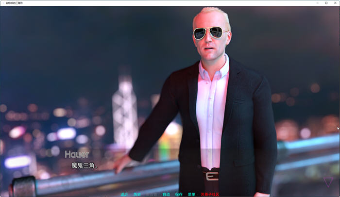 图片[4]-魔鬼三角区(Triangle Book 5) Full 汉化版 PC+安卓 SLG游戏 2.6G-次元小屋