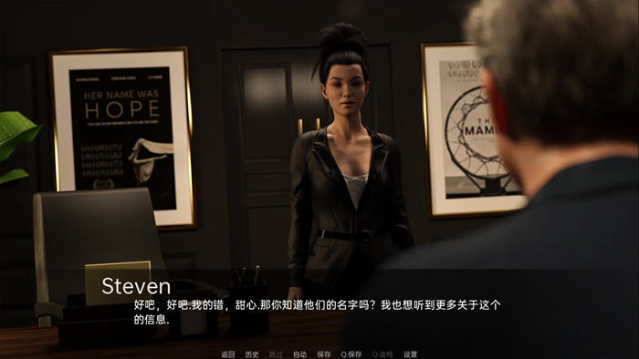 图片[3]-我们只是孩子 ver0.3b PC+安卓 汉化版 SLG游戏&新作 1.5G-次元小屋