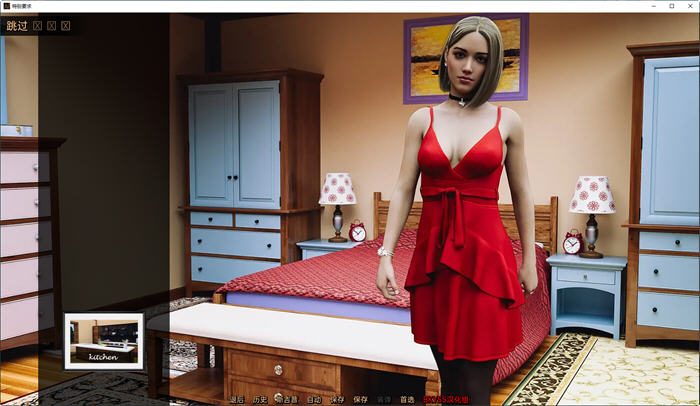 图片[3]-特殊要求(Special Request) ver1.6 汉化重制版 PC+安卓 SLG游戏 4.1G-次元小屋