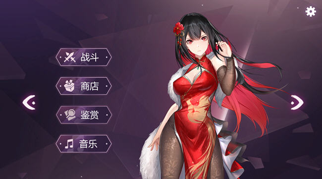 图片[2]-祖玛少女(ZumaGirls) v20230305 官方中文版 休闲益智游戏+CV 1G-次元小屋