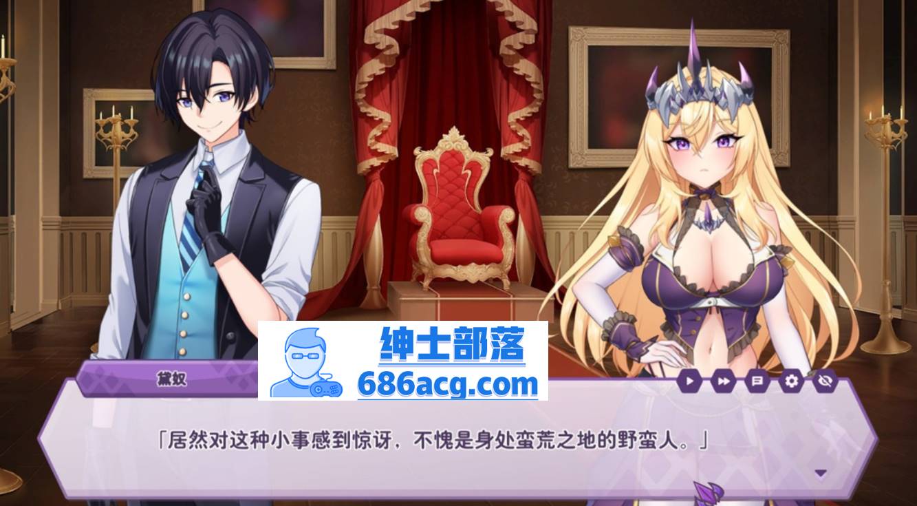 图片[2]-【养成互动SLG中文动态】傲慢的怪兽公主与名侦探使魔 V0.82 DEMO 官方中文步兵版  新作1.7G-次元小屋