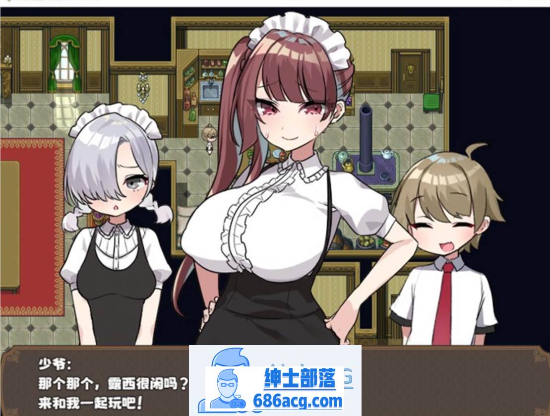 图片[3]-【爆款RPG/中文】调皮主人俏女仆 Ver1.35 官方中文步兵版★追加沙利雅线【大更新/800M】-次元小屋