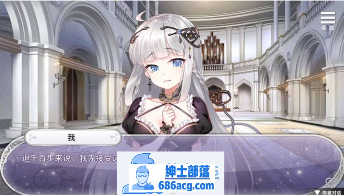 图片[2]-【互动SLG/中文】异世界魔物娘后宫 STEAM官方中文步兵版+全回想【新作/CV/400M】-次元小屋