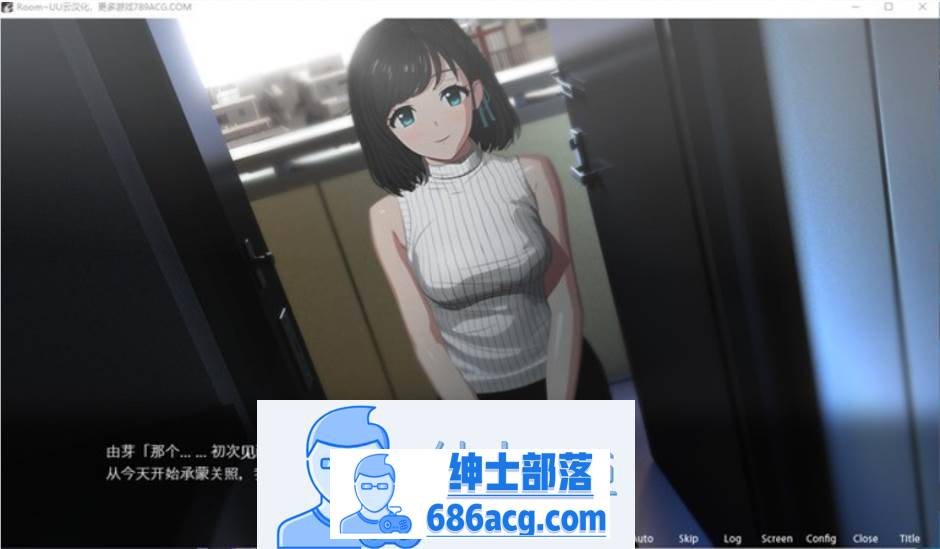 【盗摄SLG/汉化/全动态】ROOM~窥探由芽的私生活 云汉化版【新作/PC+安卓/4G】-次元小屋