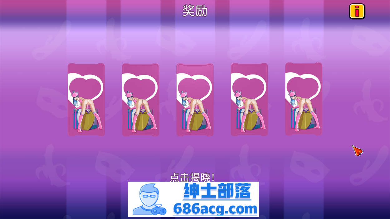 图片[6]-【经营模拟SLG/汉化/全动态】无尽俱乐部：女孩,爱,性 官方中文版【1.2G】-次元小屋