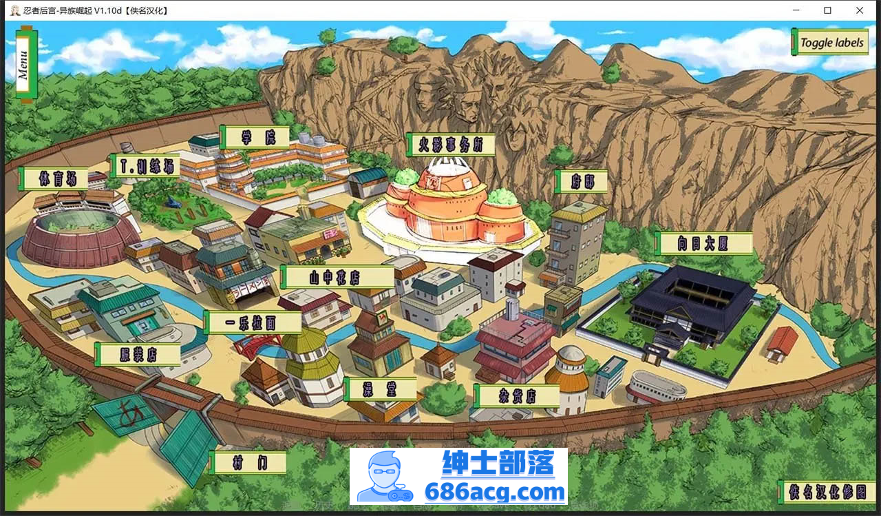 图片[2]-【欧美SLG汉化动态】火影同人：忍者后宫-异族崛起 第3章 V2.02b 汉化版【PC+安卓1.6G更新】-次元小屋