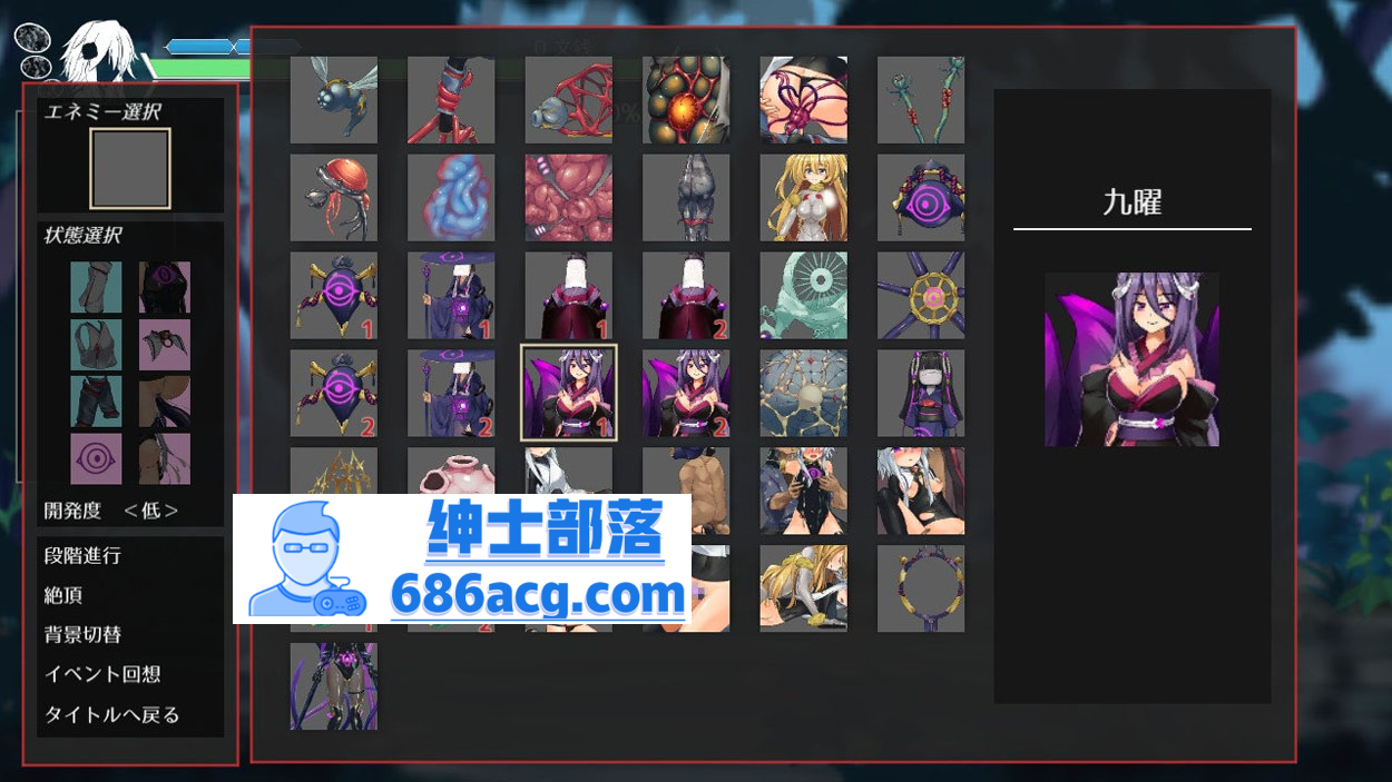 图片[4]-【爆款ACT/中文/全动态】哈奇娜怪异谭 V1.4 官方中文正式版+自带存档+攻略【2G/新作】-次元小屋