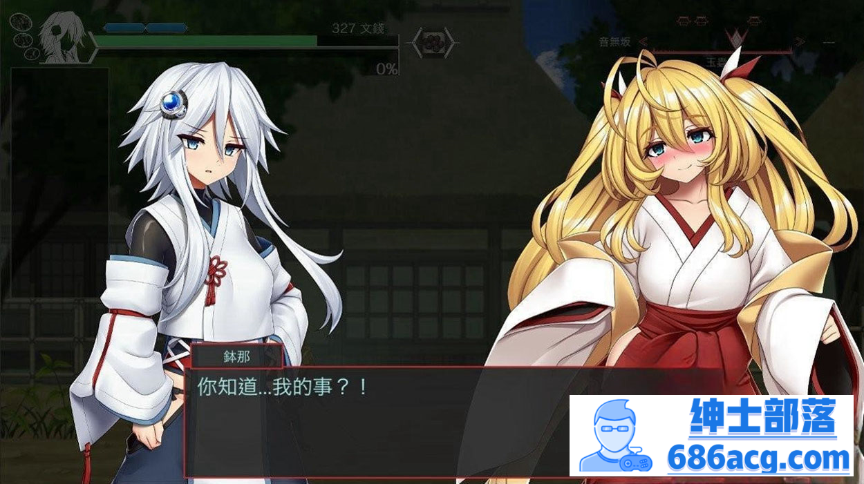 图片[8]-【爆款ACT/中文/全动态】哈奇娜怪异谭 V1.4 官方中文正式版+自带存档+攻略【2G/新作】-次元小屋