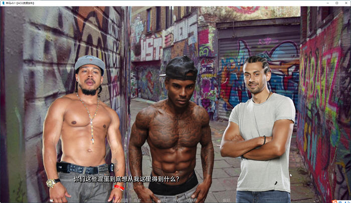 图片[5]-千里驹(TheStallion) ver0.4 汉化版 PC+安卓 真人SLG游戏&更新 2.8G-次元小屋