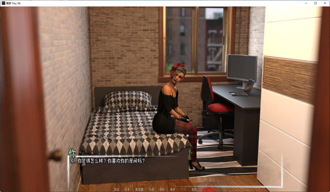 图片[2]-搬家(Moving Out) Day6.b 汉化版 PC+安卓 SLG游戏 1.1G-次元小屋