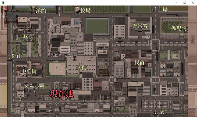 图片[4]-丧尸危机：超嗨的生化探索 云翻汉化版 探索RPG游戏+全存档 1.2G-次元小屋