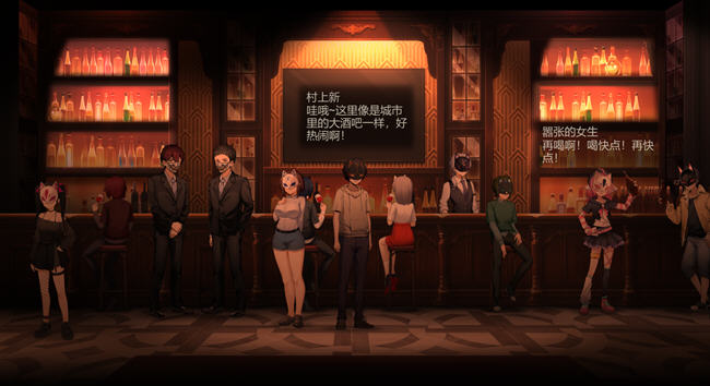 图片[4]-月之镜:愿望之馆 ver1.01 官方中文语音版 探索解密SLG游戏+全CG档 2G-次元小屋