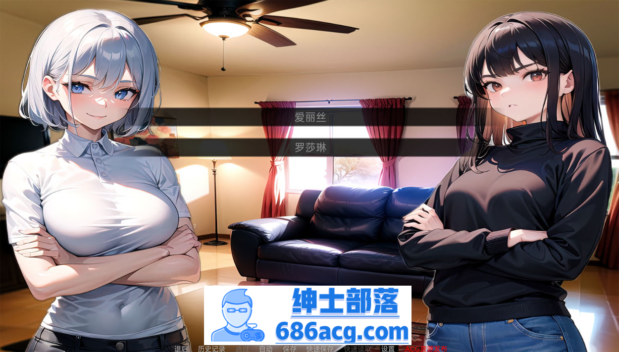 图片[6]-【日系SLG/汉化/动态】我的同学或邻居 v1.0 汉化完结版【PC+安卓/720M/新作】-次元小屋