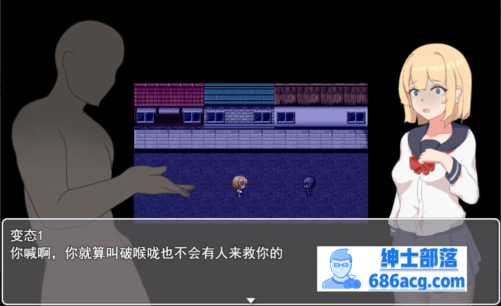 【日系RPG/中文】夜晚的女孩 官方中文作弊版+自带全存档+CG包【1G/新作】-次元小屋