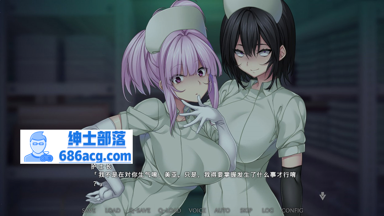 图片[4]-【另类ADV/中文】榨精病栋2：潜藏邪恶老鸟护士的住院生活 官方中文版+存档【2G/新作】-次元小屋