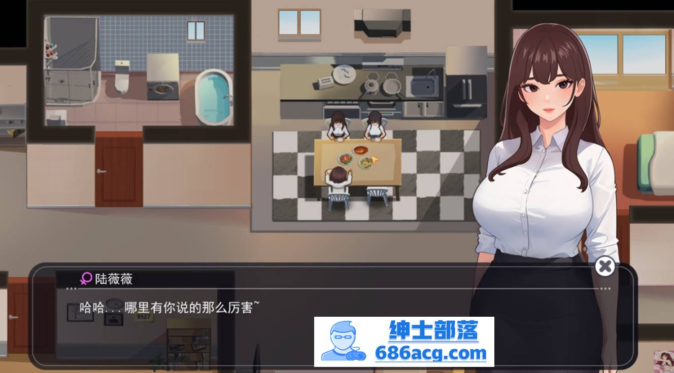 图片[3]-【互动SLG中文全动态】职场幻想 Workspace Fantasy-V1.0.05 STEAM官方中文步兵版【新作3G】-次元小屋