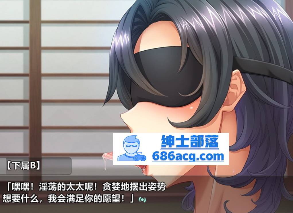 图片[3]-【拔作ADV汉化NTR】给妈妈拍摄AV的我~妈妈是债务奴隶 AI汉化版+存档【新汉化CV1G】-次元小屋