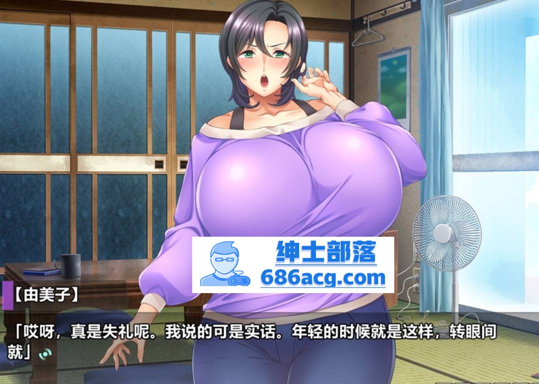 【拔作ADV汉化NTR】给妈妈拍摄AV的我~妈妈是债务奴隶 AI汉化版+存档【新汉化CV1G】-次元小屋