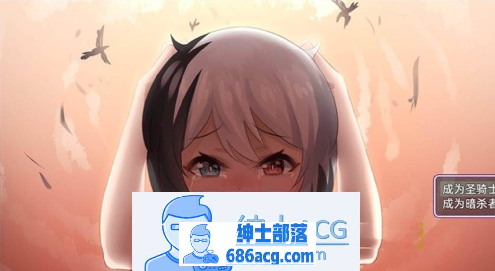 图片[2]-【爆款RPG/中文】光与影的二重身 Ver1.02UC 官方中文步兵版【新作/PC 2G】-次元小屋