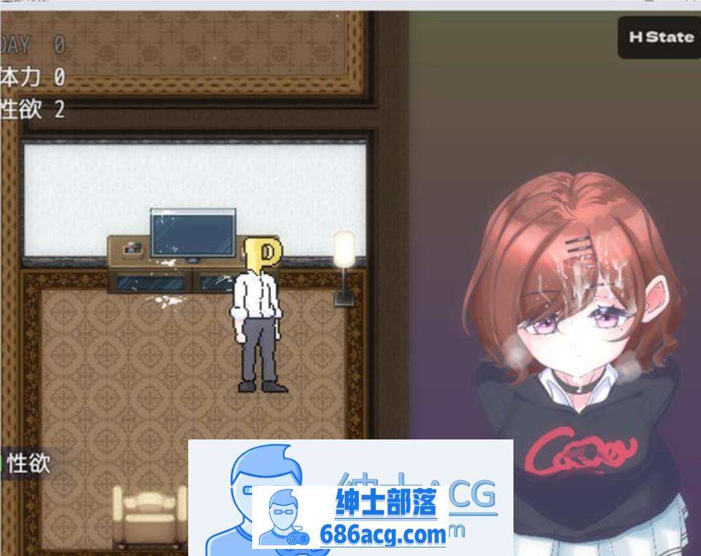 图片[3]-[修复]【养成互动SLG/汉化/全动态】与円香的同X居生活 v1.03 精翻汉化版【更新/PC+安卓/400M】-次元小屋