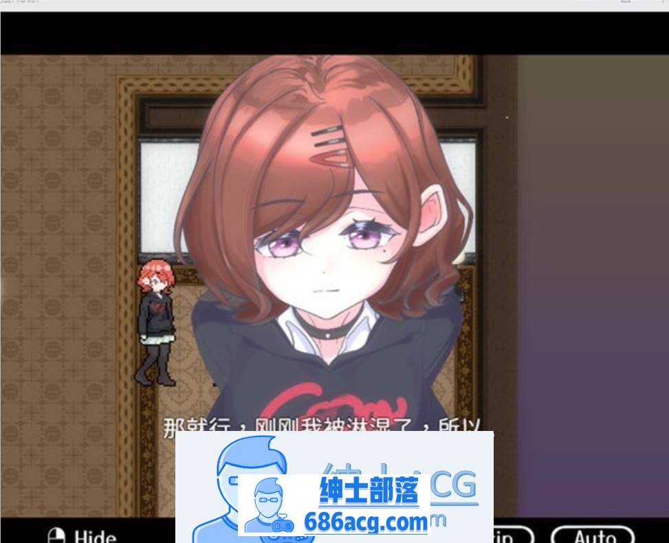 图片[4]-[修复]【养成互动SLG/汉化/全动态】与円香的同X居生活 v1.03 精翻汉化版【更新/PC+安卓/400M】-次元小屋