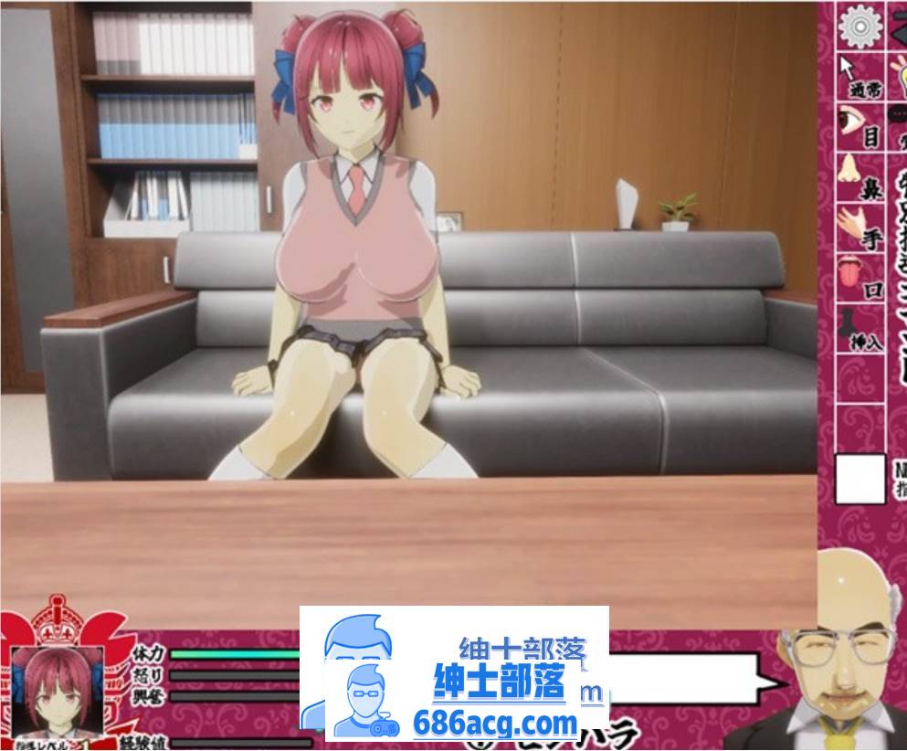 图片[2]-【互动触摸SLG/全动态】当面NTR：因为他是校长 Ver1.02 DL正式版【新作/PC+安卓/1.5G】-次元小屋