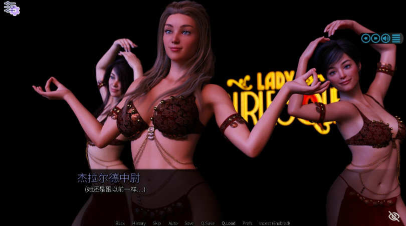 图片[4]-阳光湾恋人 CH2 Ver0.05 精翻汉化版 PC+安卓 SLG游戏&更新 2.9G-次元小屋