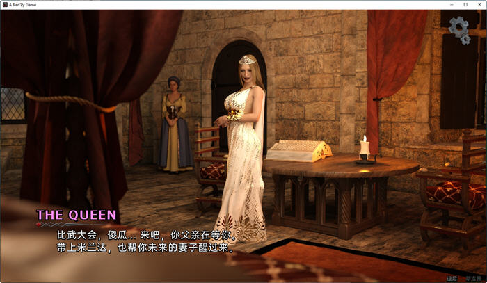 图片[2]-不纯(Tainted) ver0.1.5.1 汉化版 PC+安卓 SLG游戏&新作 2.2G-次元小屋