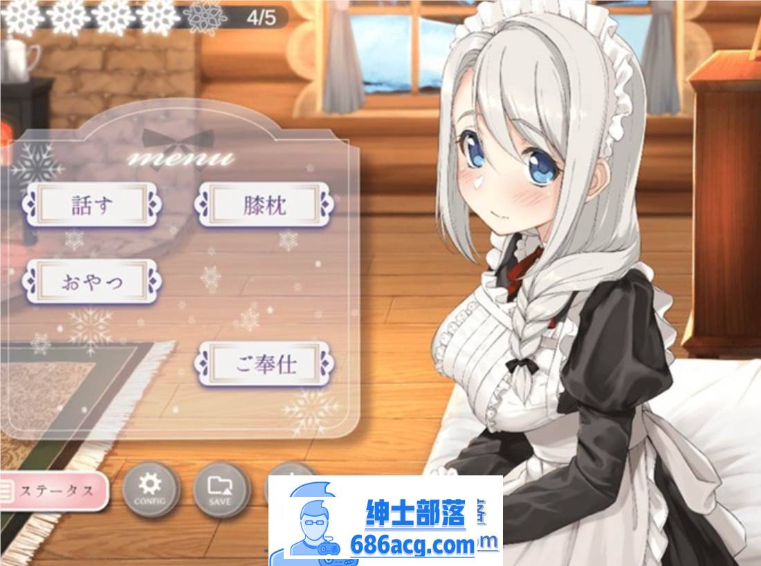 图片[3]-【养成互动SLG/全动态】与索菲亚的秘密 V230506 DL正式完整版【更新/PC+安卓/2.3G】-次元小屋