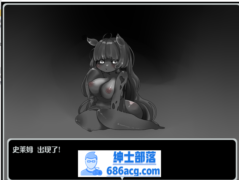 【逃脱RPG/汉化/黑白色】昏暗的迷宫 Ver1.2 云翻汉化+原版补丁+全回想【新作/PC+安卓/700M】插图 130650oaa2406pt4936n94