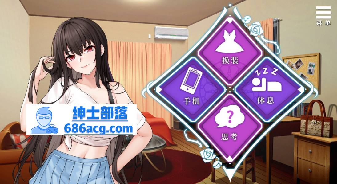 【养成互动SLG中文】绮罗的淫乱人生 Ver1.05 STEAM官方中文版【新作400M】-次元小屋