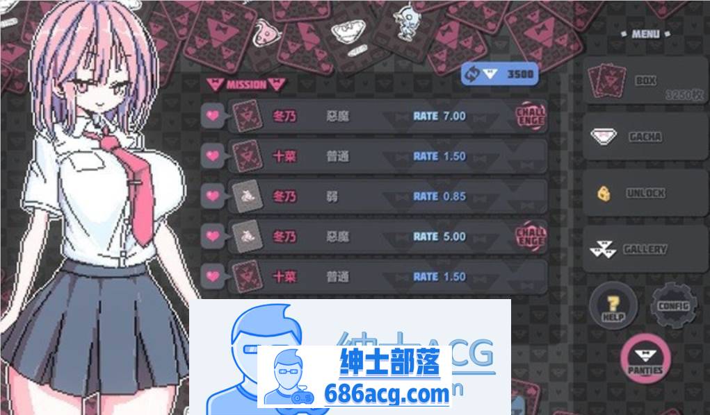 图片[3]-【卡牌SLG/中文/像素风】胖次卡片 V1.2.3F 官方中文版【新作/PC+安卓/700M】-次元小屋