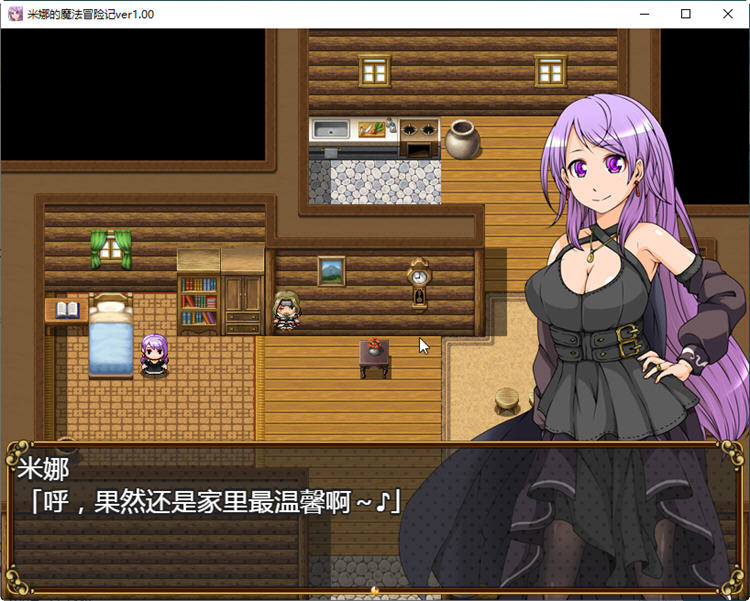 图片[2]-米娜的魔法冒险记 ver1.02 汉化版 PC+安卓 日系RPG游戏 1.4G-次元小屋