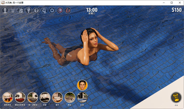 图片[5]-大兄弟:另一个故事 ver0.09.1.07 官方中文版 沙盒SLG游戏&神作 9G-次元小屋