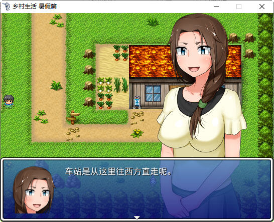 图片[3]-乡村生活 前篇+续篇 精翻汉化完整版 RPG游戏 500M-次元小屋